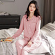 Zhidoudou jieyang Pajamas Guangzhou Origin Pajamas Women ins in in style осень и зима 2024 г. Новый интернет-знаменитость большого размера x9902 м (80-100джун [JIN равно 0,5 кг])