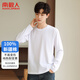 Nanjiren long-sleeved T-shirt men's bottoming shirt solid color inner top bottoming round neck loose pure cotton long-sleeved men's white long-sleeved M