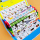 Baby sends audio books for children to read early education machine Chinese and English enlightenment word recognition number pinyin reading book