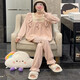 Huinubi Princess Style Langarm Pyjamas Frauen Frühling und Herbst reines Baumwoll 2023 Neuer rosa Spitze Herbst und Winter Home Clothing 9904# Pink (doppelte Länge) [S] 45 xl 120-140jin [Jin gleich 0,5 kg]