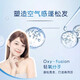 
Dove (Dove) Air-enriched moisturizing fluffy 0 silicone oil shampoo 480mlx2+Small gold bowl hair mask 50gx2