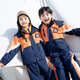 童然幼儿园园服春秋套装三件套秋季运动服男女童班服小学生校服冲锋衣 719紫色四件套 180