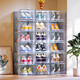 Nature House Shoe Box Storage Box Transparent Thickened Shoe Cabinet Drawer-Type Folding Indoor Dustproof Household Doorway Space-Saving Artifact 6 Pack Can be Installed Within 45 Sizes Environmentally Friendly and No Odor