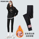 Fitonton Haifischhose für Frauen, die Herbst und Winter und Velvet verdickte Gesamtschockheben elastischer Yoga -Leggings schwarz m