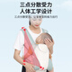 
Aibaoshi baby strap holding baby magic tool for newborns to go out front and back hug turban portable storage for Qianho Green M394 multi-functional strap to store [Qiuho Green]