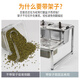 Shantou Lincun Commercial Stainless Steel Seasoning Box Set Sauce Table Seasoning Box Integrated Multi-grid Material Box Dipping Table Kitchen Seasoning Box Ingredient Box Set i-9923