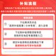 Xiaomi gaming laptop Redmi Redmi G Pro 2024 laptop (14th generation Core i9 16G 1T RTX4060 240Hz high refresh screen) plays the black myth
