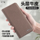 Doland Honor X30 Leder Mobiltelefon Hülle X30max Flip Wallet Card Leder Hülle X30i Magnetic Saug Vollpack Anti-Fall-Schutzhülle Audio- und Video-Halterung Geschäftsleute und Frauen 5G Honor X30max Leder Business Black