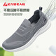 Zapatos de ancianos zulijian zapatos para hombres de otoño cubre los pies de los pies del papá zapatos suaves para caminar zapatos casuales elásticos 8648K gris ambientalmente amigable 42