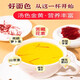 Zhenjiyan’s selected authentic saffron saffron soaked in water. Selected saffron five grams of gold bottle with tweezers
