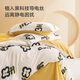Made in Jingdong 220g milk velvet three-piece set Class A bed sheet quilt cover pillow case Single dormitory 0.9/1.2m bed Milk flower