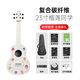 
TOM Ukulele M1L Durian classmate composite carbon fiber 23-inch beginners with high appearance and entry-level men and women