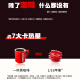 Nestle Premium Instant American Black Coffee Powder Sports and Fitness Burn 20 Packs Recommended by Huang Kai and Hu Minghao