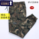 Jian Fangwei's elastic trousers worn by middle-aged and elderly people in winter men's spring, summer and autumn elastic pants for men loose and versatile trends 829 summer thin styles, four-pack trousers 10XL 165 (95Jin[Jin is equal to 0.5 kg]-110Jin[Jin is equal to 0.5 kg])m