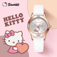 Hello Kitty children's watch only time 6-12-16 year old primary school junior high school students start the school season birthday gift for girls 3271