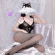 Sexy lingerie with tear-open white fishnet stockings, private room male body shaping one-piece, black stockings, fishnet stockings, black suspenders + thong
