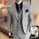Pierre Cardin Groom Costume Men Business Professional Wear Forme Warid Robe Handsome Casual Slim Large Taille Men Black Four Pièce Costume (costume + pantalon + Vest + chemise)