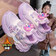 Bimu Bakulomi Shoes 'Summer 2025 Nuevos zapatos de malla de malla transpirable para niños zapatos de maldito Princesa Dad Shoes 838 Purple [Mesh] 32
