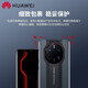 Huawei mate50 RS Porsche design mobile phone case original leather flip smart window protective case Mate50 Porsche window protective case blue