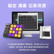 森林岛（SYNIDO）电音初学MIDI乐器手机平板电脑适用打击垫TempoPAD P16迷你便携DJ 小魔方+收纳包【送工程文件】