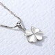 Fat Donglai same style platinum four-leaf clover pendant pt950 necklace women's clavicle chain platinum simple 3.36g 46cm