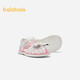 Balabala Baby Steady Schuhe Mädchen Sandalen 2024 Sommer süß [Hellokittyip] 204224145005