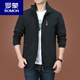 Romon (Romon) Chaqueta Chaqueta Men's Spring y Autumn Autumn American Windbreak Breakbreaker Windbreaker Men's Autumn Sports Jacket Blue oscuro 9898 Estilo más Velvet L