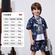 Levi s Levi's children's clothing boys' quick-drying short-sleeved shirt summer new full-print logo children's short T-shirt dark indigo 100/52 recommended height 92-98cm