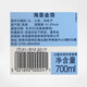 海曼（Hayman's）洋酒英国进口Haymans海曼伦敦金酒700ml 海曼伦敦干金酒 700mL 1瓶