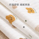 Minsheng crib pure cotton surface type A baby and toddler bed sheet kindergarten mattress cover for all seasons in school Little Bear 65*120