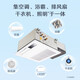 Daikin (DAIKIN) 0 yuan reservation for kitchen and bathroom special air conditioner, partial renovation, one-to-two multi-connection embedded central air conditioner 1V1 customized large deposit, please contact customer service for 0 yuan reservation, special bathroom indoor unit