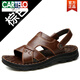 Echte Ledersandalen von Cartelo Herren für den Sommer 2025 Neue lässige Strandschuhe trendige mittlere und ältere Doppelpurpel-Outdoor-Kleidung Vaters Pantoffeln 12129 Brown 44