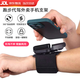 He Jiagong's special driver's wrist mobile phone holder wrist strap strap fixed equipment hanging wrist bag sports arm cover running mobile phone bag arm dual-use model