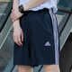 阿迪达斯（adidas） 男子运动套装 夏新款时尚短袖透气舒适t恤衫休闲短裤时尚两件套 经典黑/IC9282+IC1484 L/180