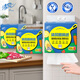 Qingfeng kitchen paper 2 layers 200 sheets * 3 packs of hanging paper, food-grade lazy rags, convenient hanging box