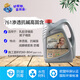 Featre bleu (lanyu) Baril de base de base perméable recouvert de papier peint de base anti-perméable blanc
