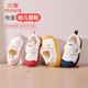 Shepherds Kindergartenschuhe Frühlings- und Herbst-Innenschuhe für Jungen Anti-Kollision Kleinkindschuhe für Mädchen White Shoes White Peach Pulver 1 25