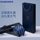 Romon Tie Men's Business Fream Wear 8 cm Interview à main