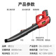 Delis high-power blower lithium-electric charging industrial storm gun electric hair dryer soot blower blower blowing leaves dust removal flame DS charging storm 688VF one electricity and one charge