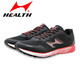 
Haiers High School Sports Examination Shoes Professional Stand Jump Long Running Shoes Men and Women Junior High School Students 1000m Jump Rope Sneakers 722 Black [Small, need to be shot in one size larger] 41 [Run Jump Rope]