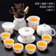 Jingci Zhai Dehua white porcelain Zen Tao style mutton-fat jade white porcelain Kung Fu tea set set household light luxury high-end ceramic new style mutton-fat jade (blessing) pot and bowl combination 11 pieces