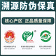 
Anxi Tieguanyin Oolong Tea New 8168 Xiping Producing Area Fragrance Special 500g Light Fire Box 2025 Spring Tea