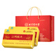Beijing Tongrentang Donkey Hide Gelatin Film Gelatin Gelatin Blocks Dong'e Donkey Hide Gelatin Regalos para padres y ancianos Regalos de cumpleaños de la madre para cajas de regalo de gelatina de burro para los suplementos para mujeres para mejorar los suplementos nutricionales inmunes 2 cajas