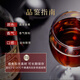 张裕金奖白兰地（酝酿芬芳）200ml*24瓶 小瓶 洋酒整箱装 