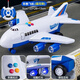 Katy Auny Große Fernbedienungsflugzeuge Kinder-Multifunktionsklang und optisches Passagierflugzeugmodell Baby 3 bis 6 Jahre alt Bildung Intellektuelle Spielzeug Fernbedienung Flugzeuge (blau) Ladungsmodell 1 Set von Lithiumbatterien