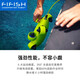 FIFISH鳍源 V6S2.0专业级水下无人机 4K高清镜头拍摄机器人可视智能遥控可潜水寻鱼探鱼器 100米升级套装（机械臂+打捞锁扣+捕鱼网兜）
