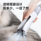 Homerun pet hair trimmer, suction and shaving side, suction side for cats and dogs, multi-functional hair trimming and low noise at home. Homerun pet hair trimmer