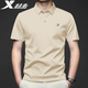 Xtep sports short-sleeved T-shirt men's ice silk lapel quick-drying breathable cotton moisture-absorbent business simple half-sleeved top men's lapel polo shirt cinnamon gray L /175