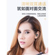 Suoying [2024 top version] Bluetooth headphones in-ear true wireless air high-sound quality binaural noise reduction sports game low latency music super long battery life suitable for Huawei and Apple LED three-screen digital display丨HIFI sound quality Apple Huawei Sony Oppo Redmi Vivo universal