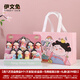 THE RABBIT IVEN Guochao Tang Xiaoyuan Ornaments Blind Box Figures Xi'an Souvenirs Cultural and Creative Gifts Birthday Gifts Women's Office Ornaments Tang Bayi Blind Boxes Full Box of 8 + Display Stand + Gift Bag